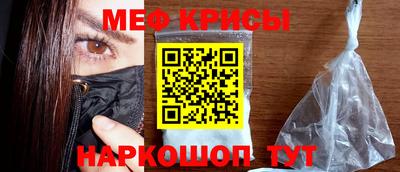 ПСИЛОЦИБИНОВЫЕ ГРИБЫ Кинель