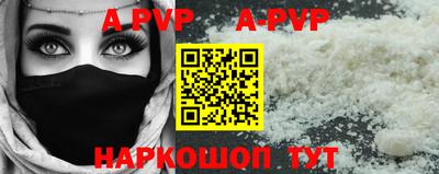 тгк Кимры