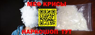 тгк Кимры