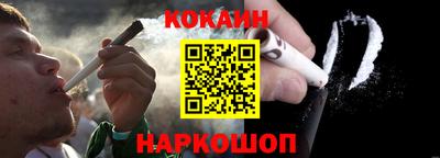 ПСИЛОЦИБИНОВЫЕ ГРИБЫ Кинель