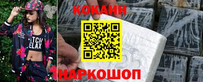 винт Кингисепп