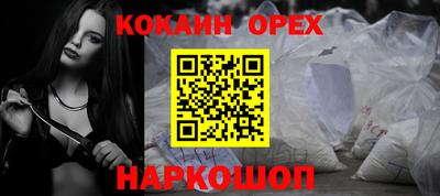 тгк Кимры