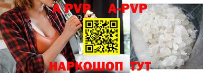 тгк Кимры