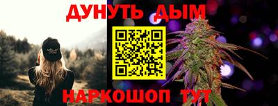 ПСИЛОЦИБИНОВЫЕ ГРИБЫ Кинель