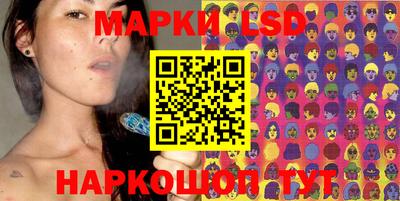 тгк Кимры
