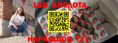 тгк Кимры
