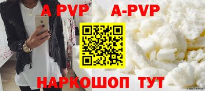 ПСИЛОЦИБИНОВЫЕ ГРИБЫ Кинель