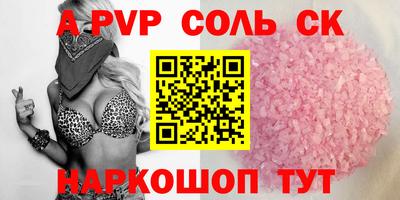 тгк Кимры