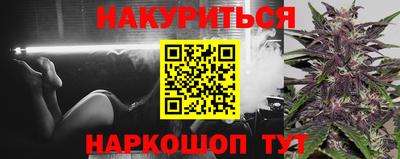 тгк Кимры