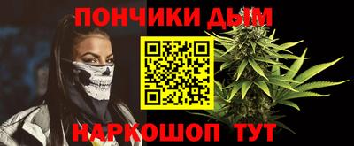 винт Кингисепп