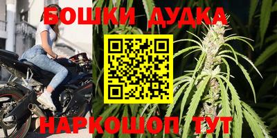 тгк Кимры