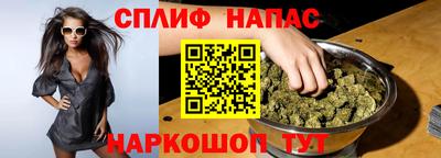 ПСИЛОЦИБИНОВЫЕ ГРИБЫ Кинель