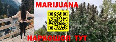 тгк Кимры