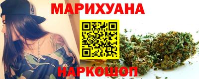 ПСИЛОЦИБИНОВЫЕ ГРИБЫ Кинель