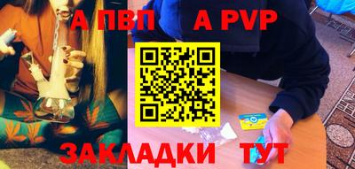 тгк Кимры