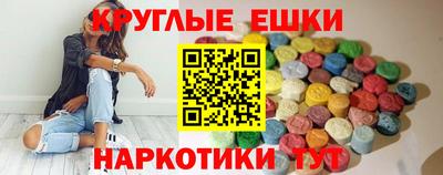 винт Кингисепп