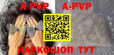 ПСИЛОЦИБИНОВЫЕ ГРИБЫ Кинель