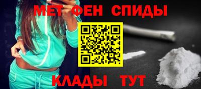 ПСИЛОЦИБИНОВЫЕ ГРИБЫ Кинель