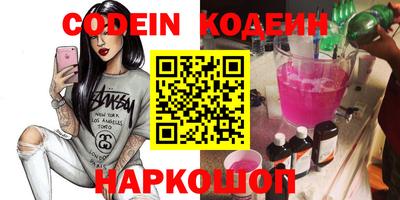 тгк Кимры