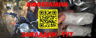 ПСИЛОЦИБИНОВЫЕ ГРИБЫ Кинель