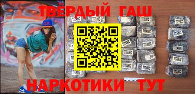 винт Кингисепп