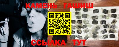 тгк Кимры