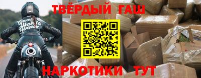 ПСИЛОЦИБИНОВЫЕ ГРИБЫ Кинель