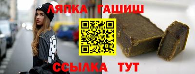 тгк Кимры