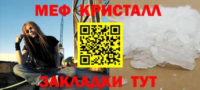 винт Кингисепп