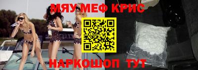 тгк Кимры