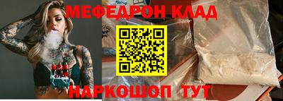 тгк Кимры
