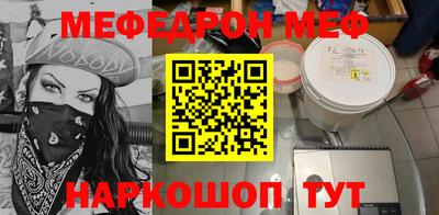 ПСИЛОЦИБИНОВЫЕ ГРИБЫ Кинель