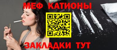 ПСИЛОЦИБИНОВЫЕ ГРИБЫ Кинель
