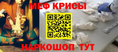 тгк Кимры