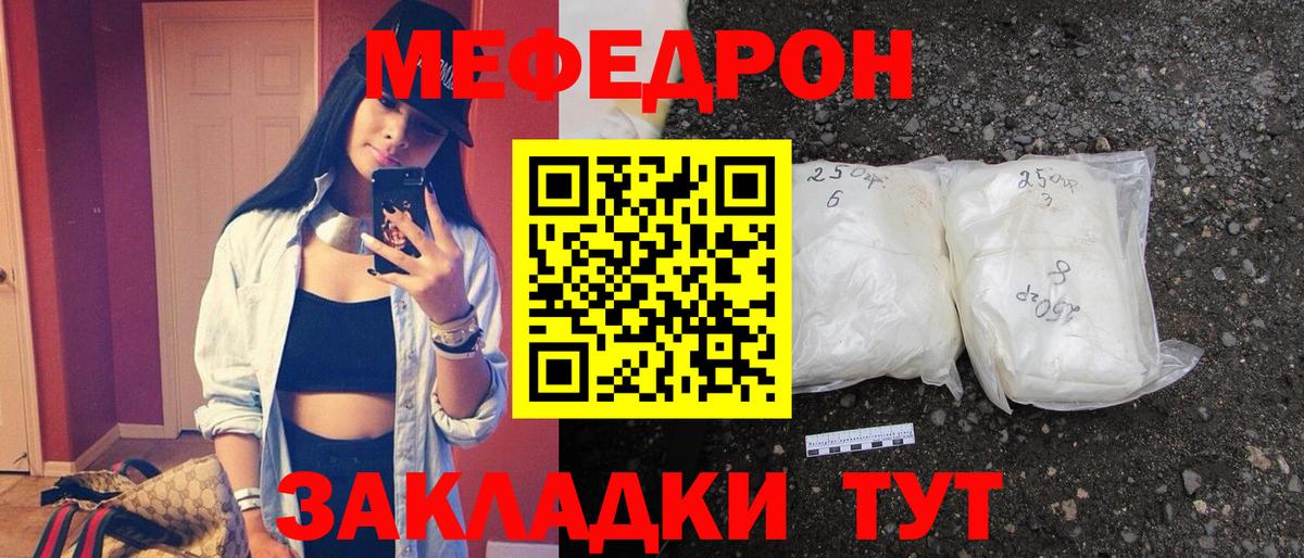 МЯУ-МЯУ VHQ  МЯУ-МЯУ мяу мяу  МЯУ-МЯУ  Вход с VPN  Котельники 